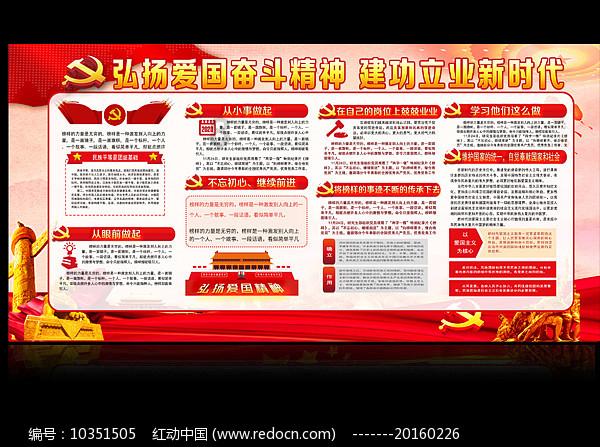 严把重大疾病“筛查关” 撑起群众健康“保护伞”